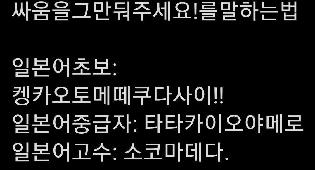 혼자보긴 아까운 트윗 (@honjabogin) on Twitter photo 