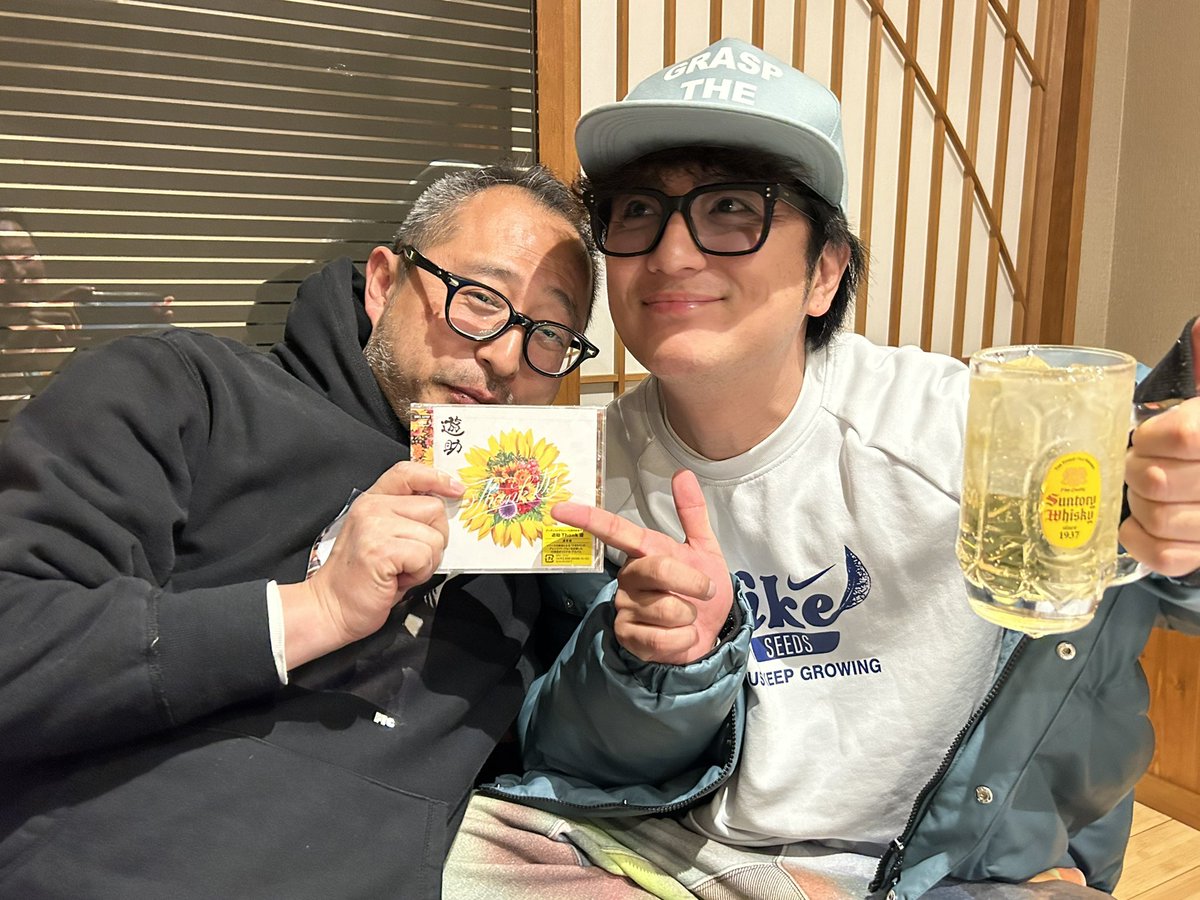 yamachan_mxsxm's tweet photo. 4人目ゲット。

こんな飲み会に急に来てくれる遊助。

なんで来たん？笑。最高だぜありがとう！ https://t.co/g2OxzKMaad