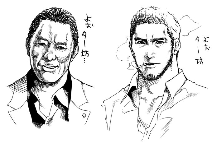 いつ描いたか思い出せない落書きもついでに供養 