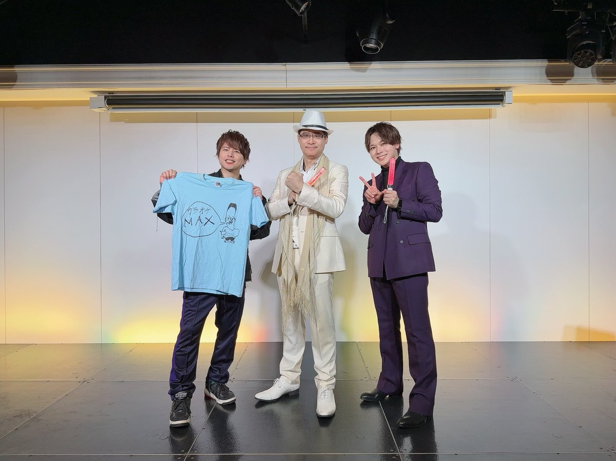 カラオケMAX公式 tweet media