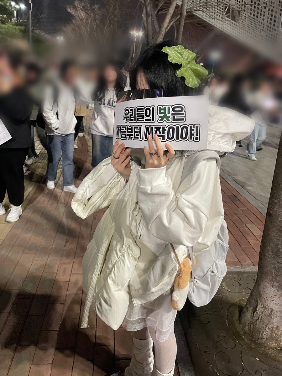 엉엉 우는 에리가되...