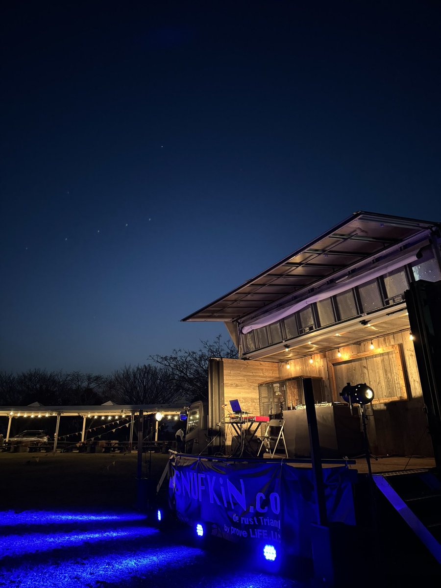 "Creema YAMABIKO FES 2024"

星空の下で演奏

出会ってくれた皆さん
ありがとうございました
良き時間になっていれば幸いです

理想のライブにまた一つ
近づけた気がします

またこうやって星空の下で
演奏してみたいな

<a href="/YAMABIKO_FES/">Creema YAMABIKO FES</a> 
#ヤマビコ2024 
#CreemaYAMABIKOFES