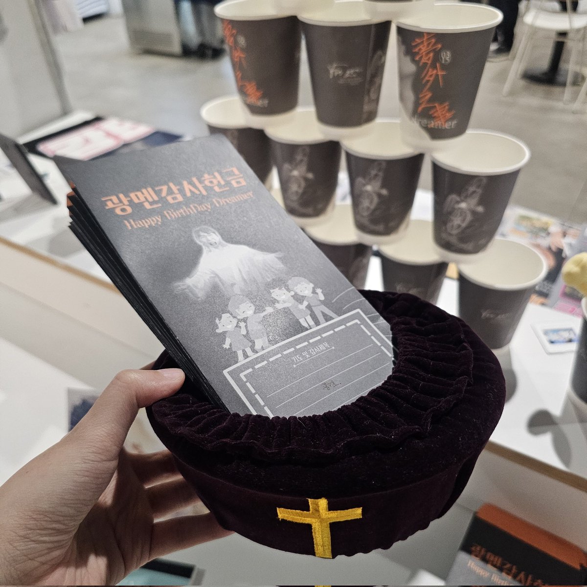 #2024_그는_여전히_꿈을_꾼다
#내쿰에태워줄께 #夢外之事
강민 생일카페 사건
강민 생카가 엄청 알차고 재미있던 사건이다