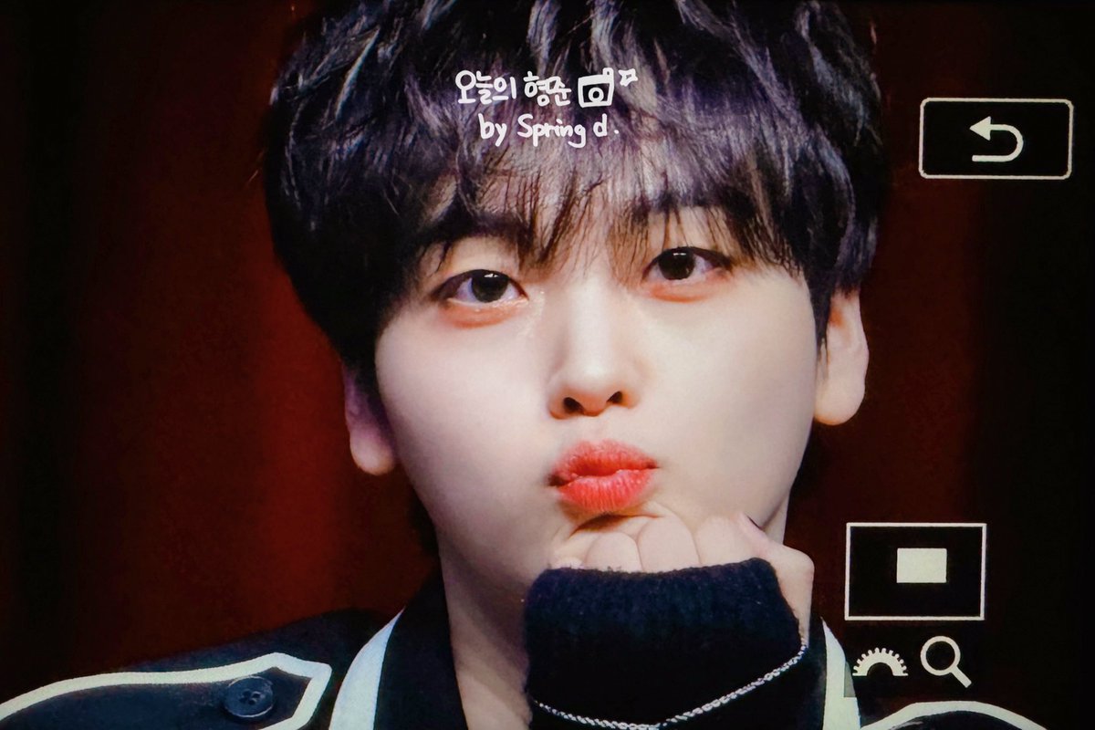 그래너귀여워요짱

240316 팬사인회
#형준 #크래비티 #HYEONGJUN #CRAVITY