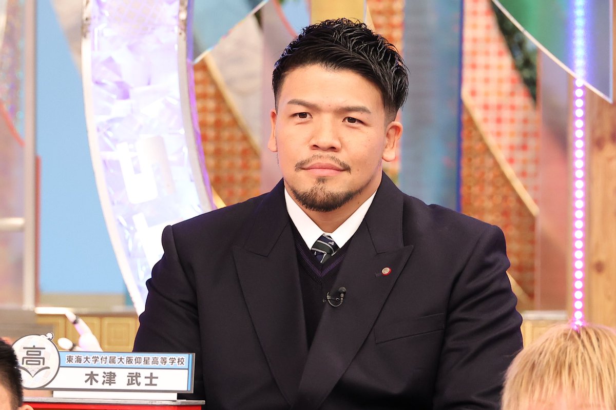 takesu02's tweet photo. 3月18日（月）19:00〜
フジテレビ【ジャンクSPORTS 2時間SP】
に出演します。
特にボケてもなければおもろい事も言うてませんので、暖かく見守ってください！！
#ジャンクSPORTS #ジャンクスポーツ　
#ラグビー #東海大仰星高校 #制服 https://t.co/Yfj1V3XX2u