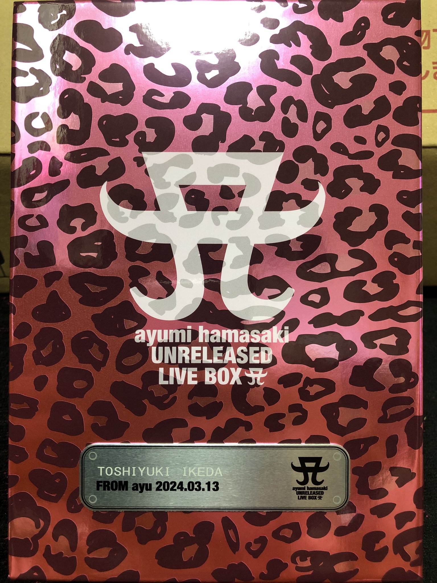 浜崎あゆみ 完全受注生産限定盤 UNRELEASED LIVE BOX