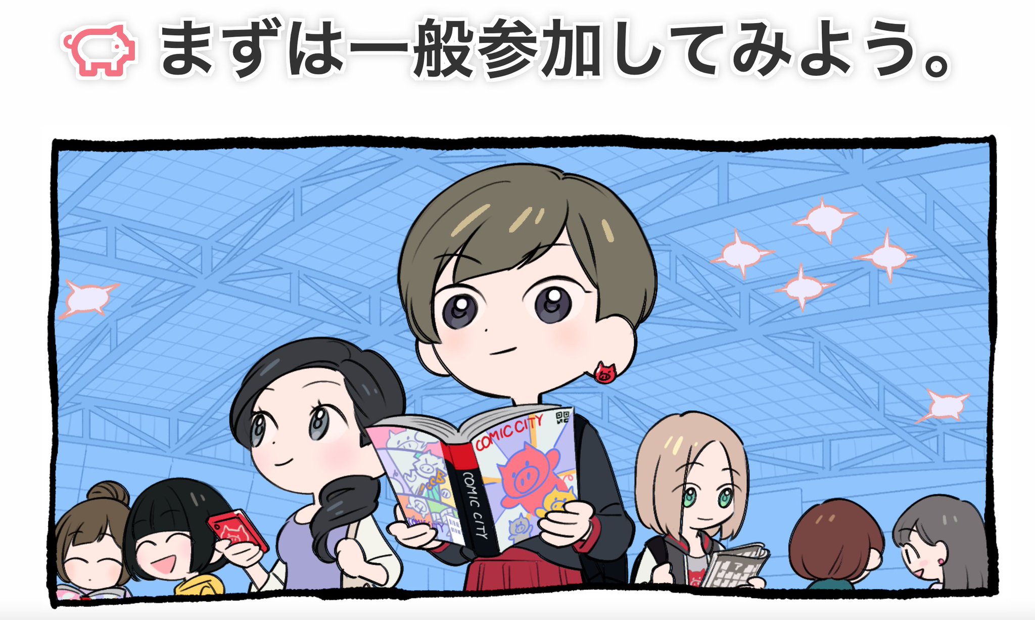 あたり@プロフ必読様 オーダーご相談ページ Supreme注文確認の方法のお知らせ | Supreme_Penguin_ペンギン代行