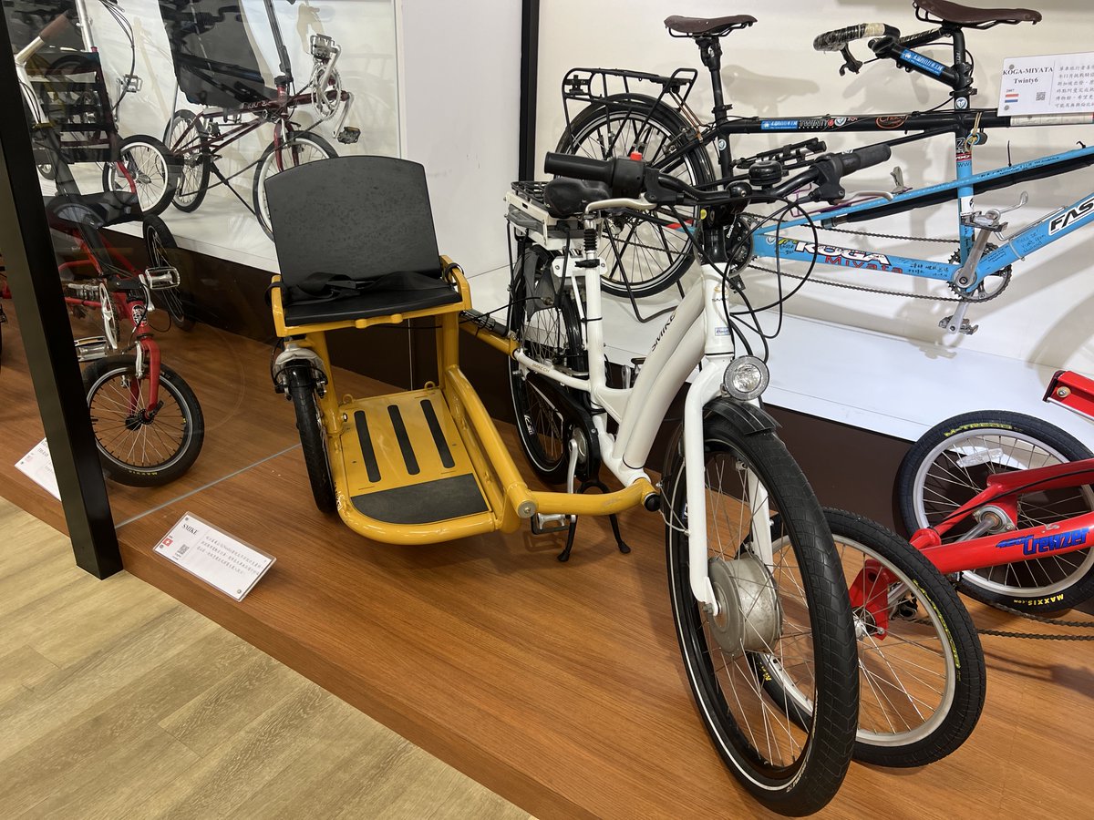 Adaptive bikes! I would love to do one of these. They bring happiness!