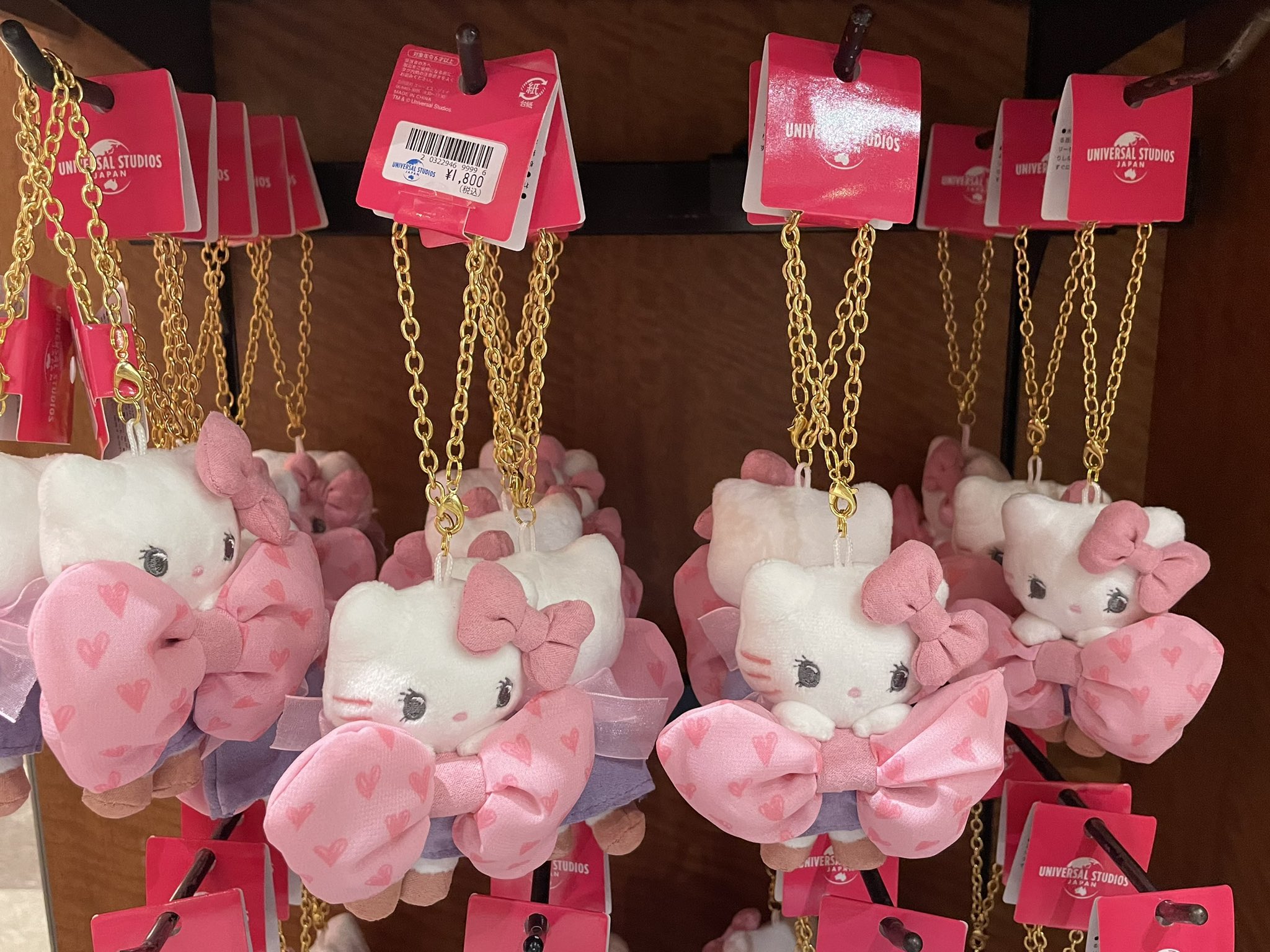USJ ユニバ クリスマス キティ ぬいぐるみ マスコットキーチェーン セット 2023-2024冬新作】USJミニオングッズ・ハローキティ 値段