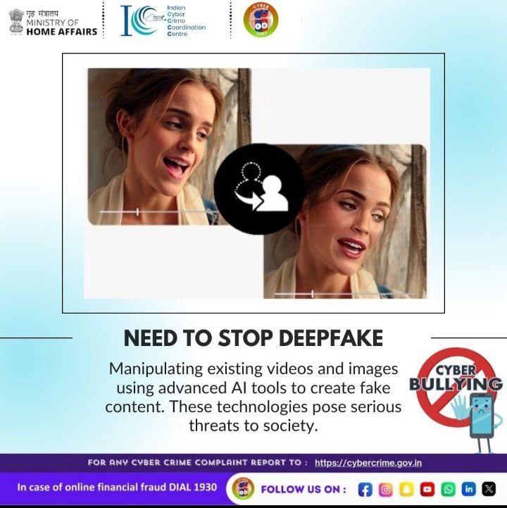 Unmasking the Unreal: Shedding light on the dangers of deepfakes. Let's raise awareness and stand against digital deception! #DeepfakeAwareness #RealityMatters #I4C #MHA #Cyberdost #Cybercrime #Cybersecurity #Stayalert#CYBERCRIME
