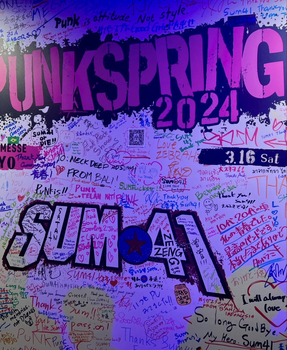 たのしかったです！
#PUNKSPRING 
#SUM41 https://t.co/XfotOXiPLl
