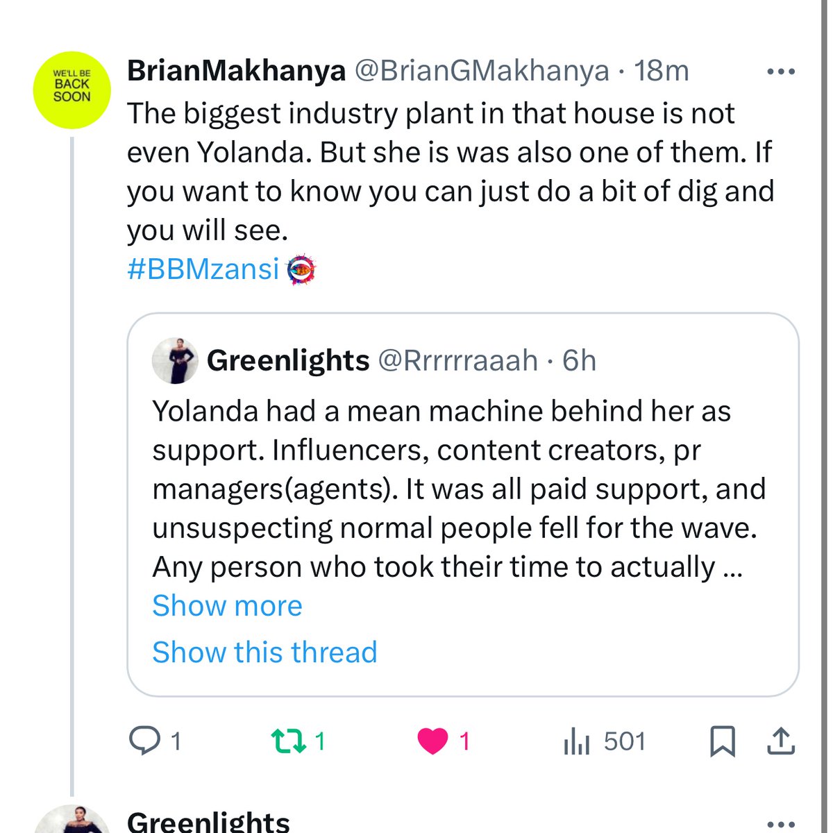 Come this side….. 👀