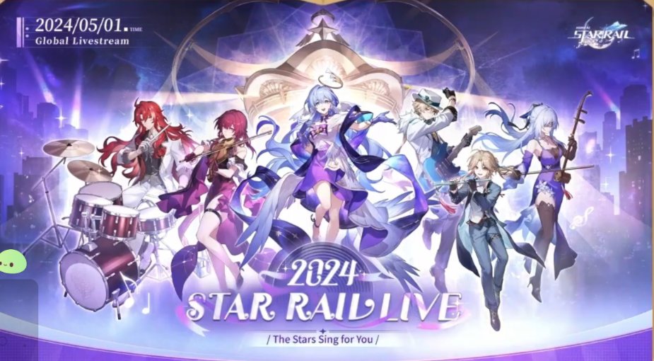 Honkai: Star Rail Concert May 1st 2024 THIS IS ABOUT TO BE A BANGER