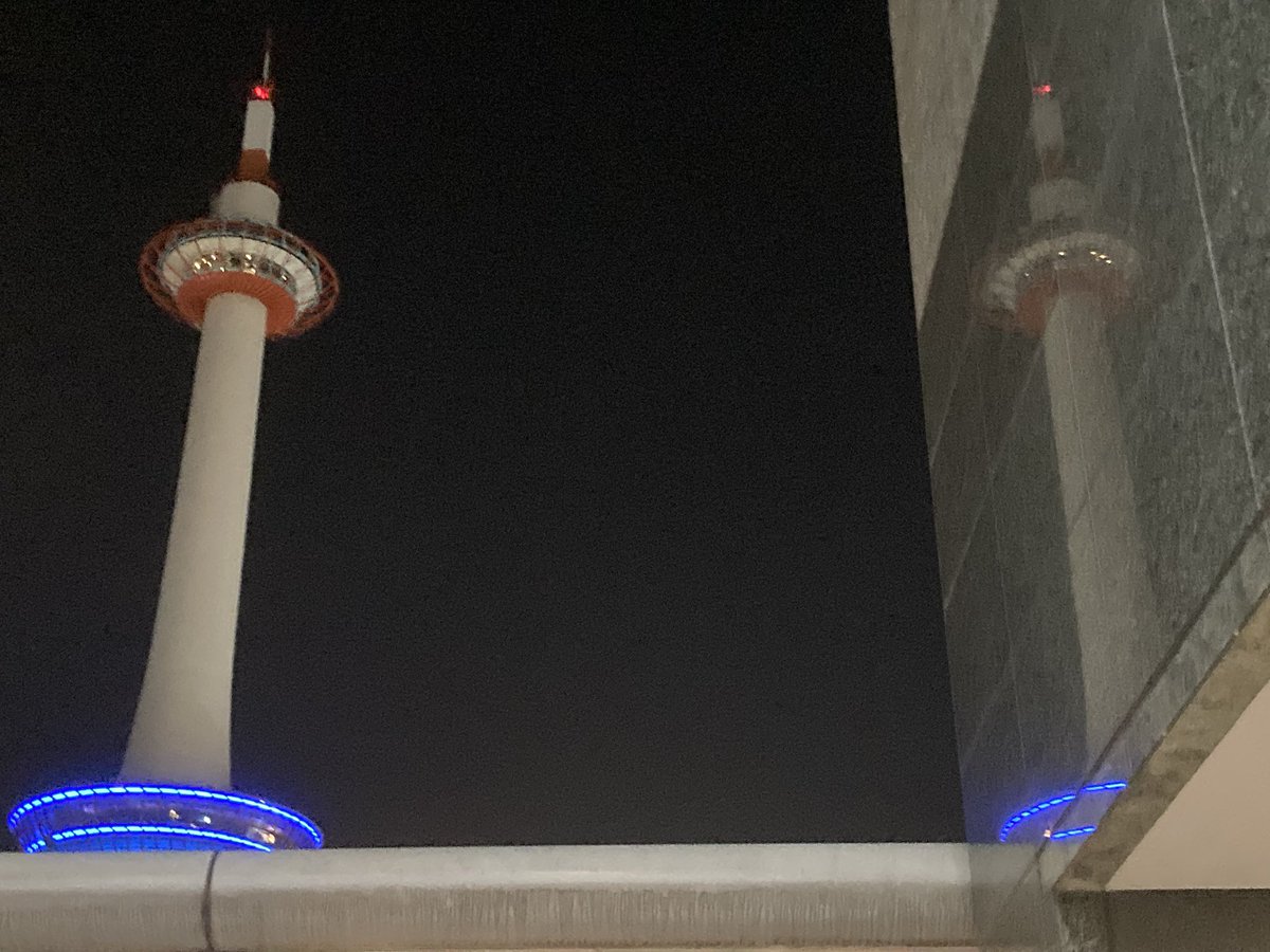 keikei0207's tweet photo. 光らないタワー
#京都タワー
#dualtower https://t.co/vhj8vlB5hc