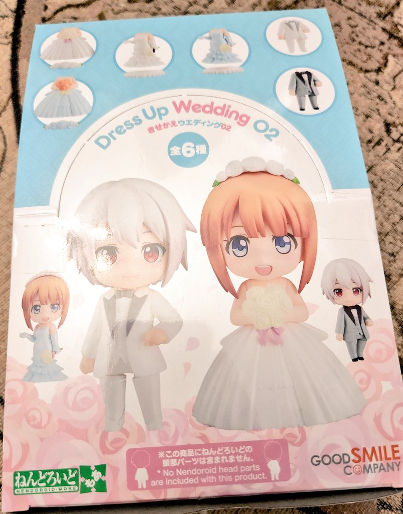 アルトリア・ペンドラゴン ,ぐだ子 ,オベロン(Fate) 「ねんどろいどもあのきせかえウェディング2セットが届いてたオベぐだアルキャスちゃん」|桜⛩歌のイラスト