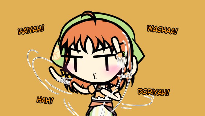 Chika warms up. 🔥 