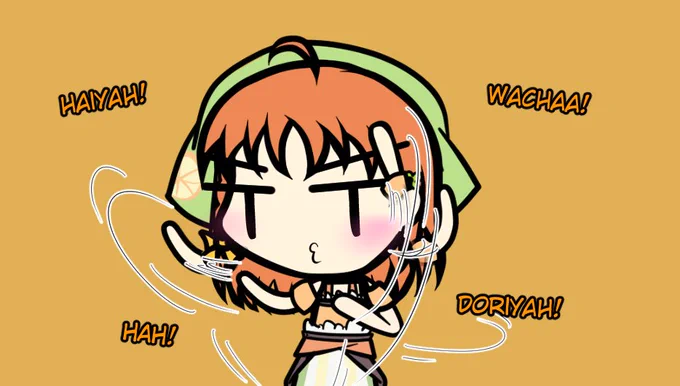 Chika warms up. 🔥 
