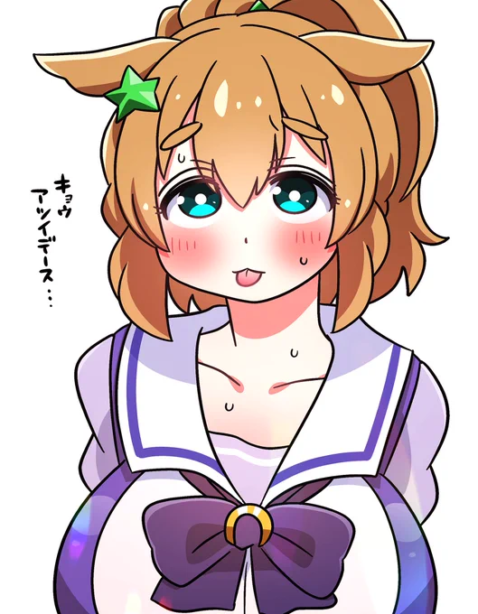 #タイキシャトルはめちゃくちゃ可愛い 