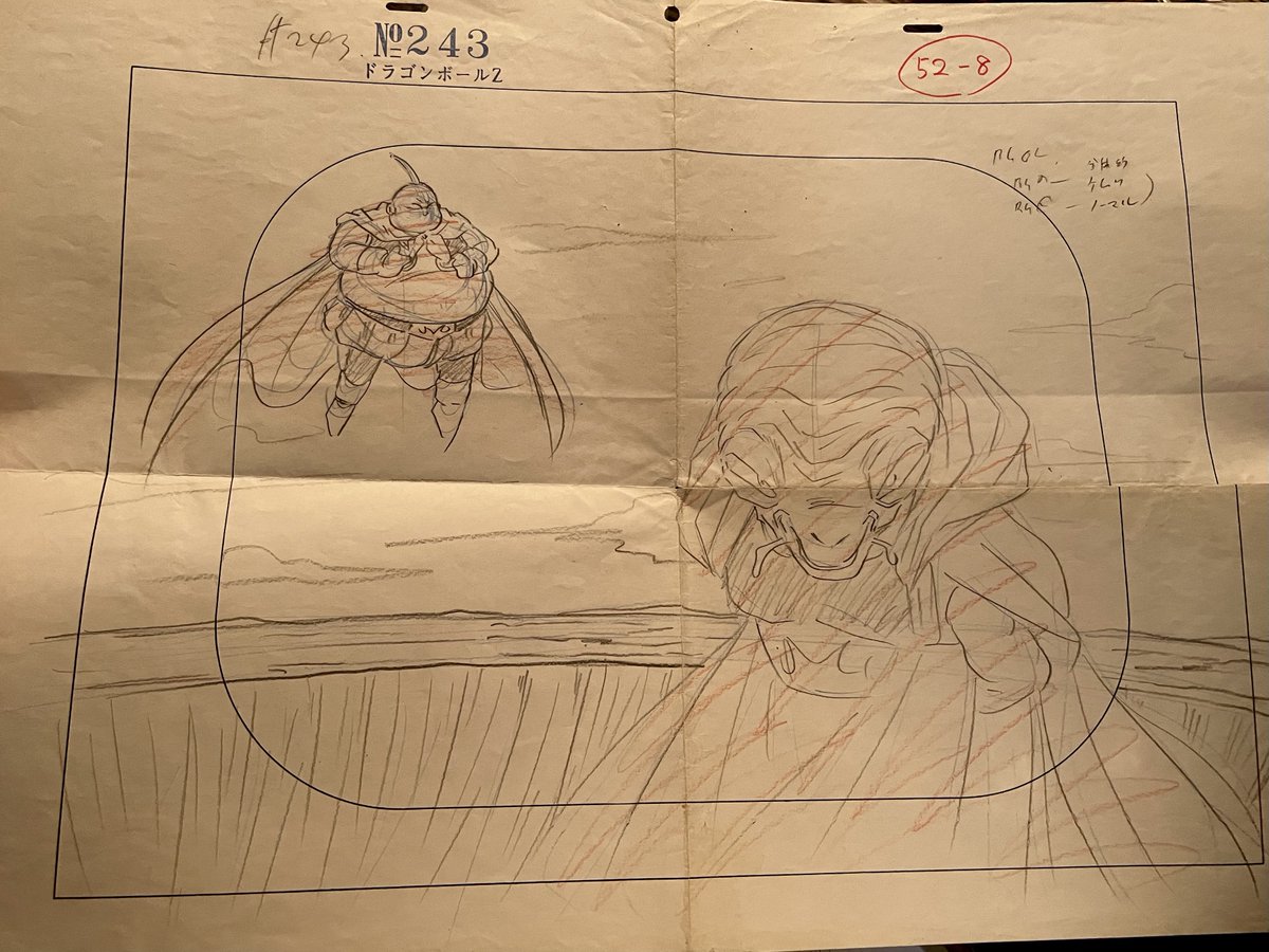 毎日ドラゴンボールとDr.スランプの事考えてる。というかニュースを調べて見てしまう。

また小柳に観に行こう。