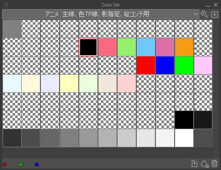 LissBevs's tweet image. Another great (free!) download asset for CSP is the Animation Auxiliary Set Ver. 2!

It contains:
Auto Actions, Timesheets, LO Template, Color Design Sheet, Gousei Slip, Brushes, a classic Cut Folder, and an excellent Color Set for Animation!

Download: ▼
assets.clip-studio.com/en-us/detail?i…