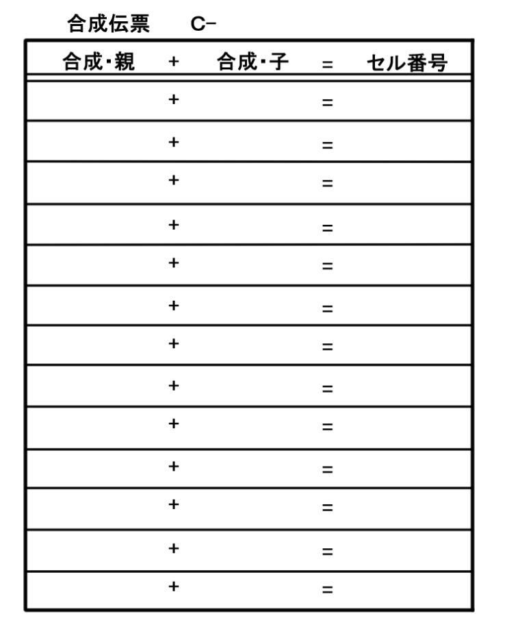 LissBevs's tweet image. Another great (free!) download asset for CSP is the Animation Auxiliary Set Ver. 2!

It contains:
Auto Actions, Timesheets, LO Template, Color Design Sheet, Gousei Slip, Brushes, a classic Cut Folder, and an excellent Color Set for Animation!

Download: ▼
assets.clip-studio.com/en-us/detail?i…