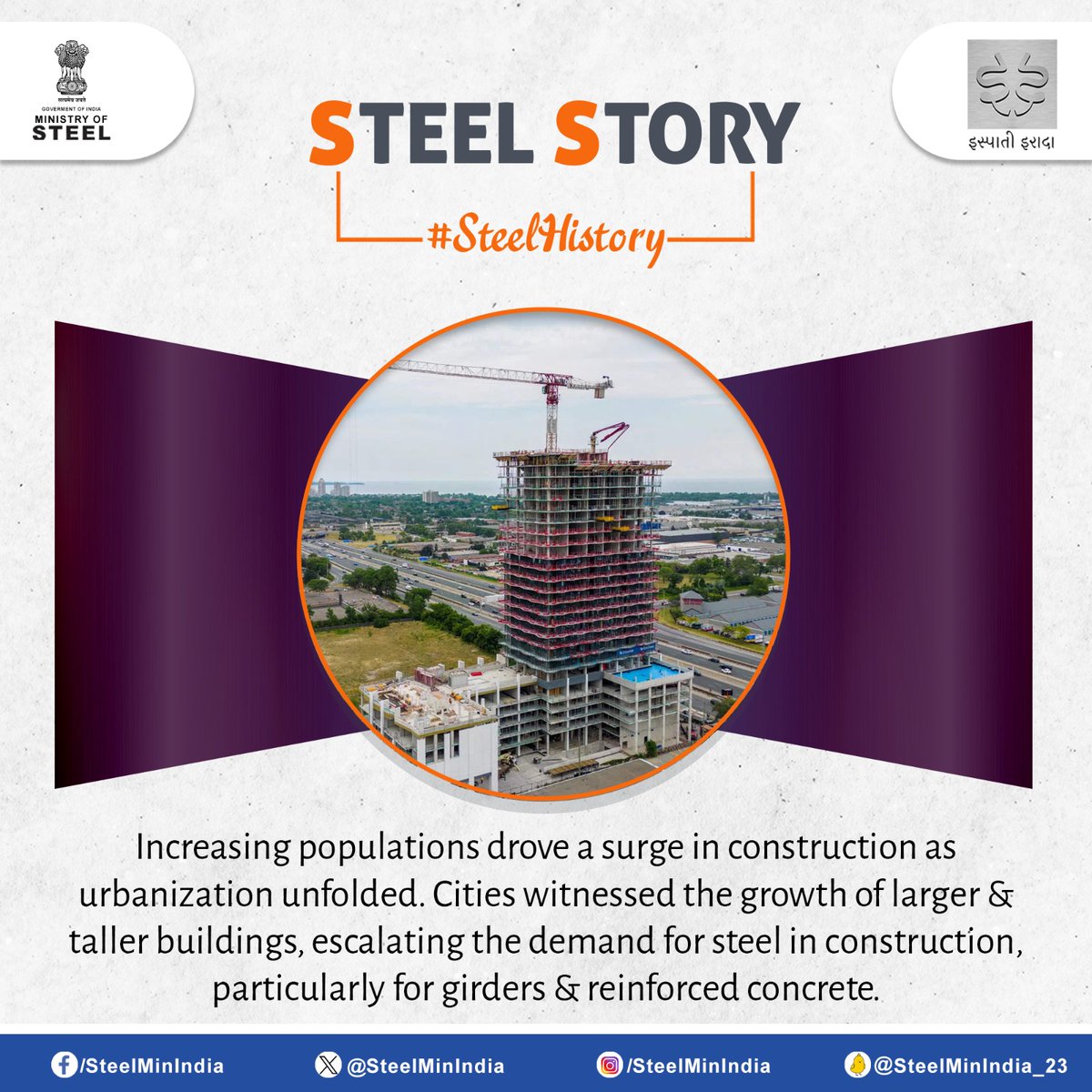 SteelMinIndia's tweet photo. Explore the evolution of steel!ππ Journey through centuries of discovery, from ancient craftsmanship to modern innovations, steel has shaped our world.π οΈ
#SteelStory #SteelHistory #SteelInnovation #SteelVersatility #AmazingSteel #IspatiGyan #IspatiIrada https://t.co/S71gHJr1aV