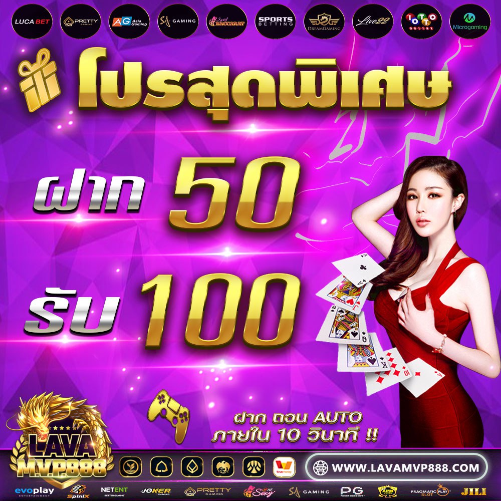 💰รับสิทธิ เครดิตฟรี 50💰
✅ลงทะเบียนด้วยเบอร์ใหม่(ไม่ต้อง0นำหน้า)
✅สมัครเสร็จกดรับสิทธิได้ทันที

🕉รีทวิต+หัวใจ+คอมเม้น📩 #เครดิตฟรีปั่นเก่ง

#โปรทุนน้อย #โปรสมาชิกใหม่🔥
     ⛓ ฝาก 50 รับ 1000 ⛓
🤗สมัครลิ้งค์นี้เท่านั้น 👉🏻  lin.ee/9eToERs
#เครดิตฟรี #เครดิตฟรีสมาชิก