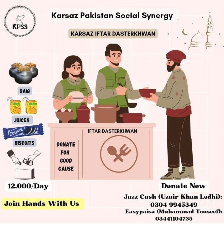 KarsazPakistan's tweet photo. We started this journey 5 years ago. We provided rations to about 4000 families in last 5 years . This year, we want to do this work on larger scale. We want to reach more families this year. Join hands with us so that we can continue our journey. Donate and Share.
#charity #ngo https://t.co/kidDYi3tH0