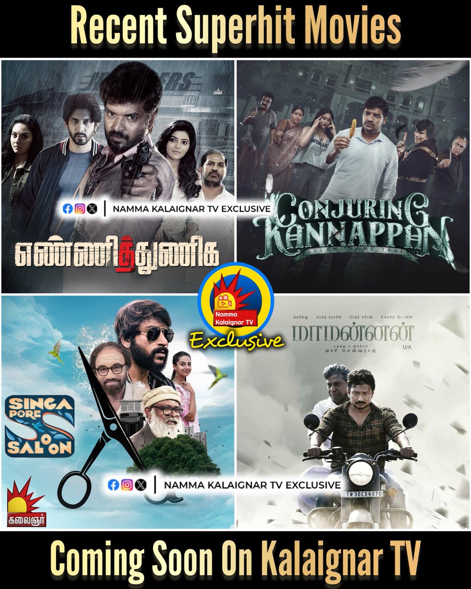 Namma Kalaignar TV tweet media