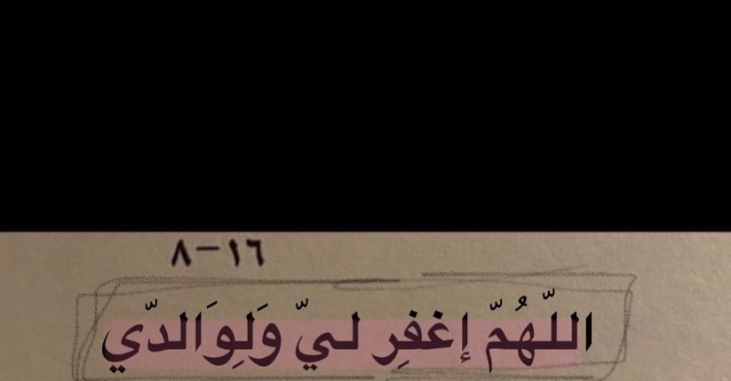 Sultan | سٌـلطان (@twit_slt) on Twitter photo 