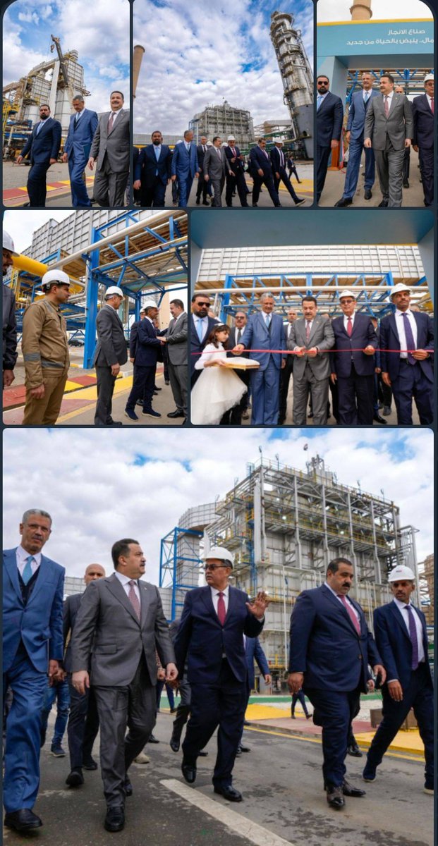 التنمية البشرية لا تقل أهمية عن التنمية الاقتصادية
الخريجون القدامى يطالبون بأبسط حقوقهم وهو التعيين أسوة بالغير من الخريجين
#محمدنا_طوفان_الانجاز
#جاهزون
#الخريج_القديم_احق_بالتعيين
📌 رابطة الخريجين القدامى في العراق 🇮🇶 برئاسة الأستاذ نبراس الخزعلي