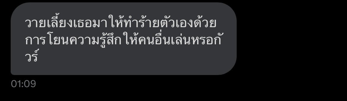 J₳₲Ʉ₳Ɽ𓄂 tweet media