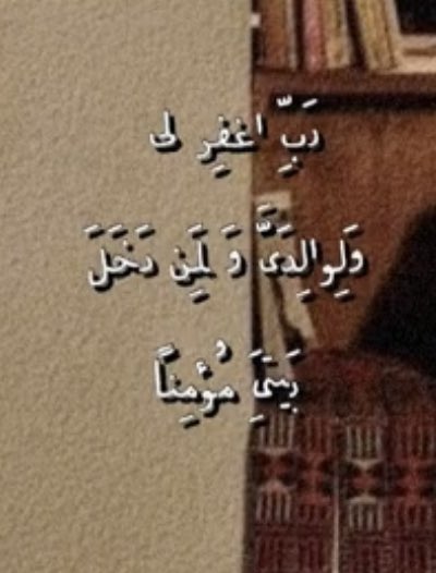 noussser's tweet photo. @ra_76an https://t.co/0PMJv6FB7D