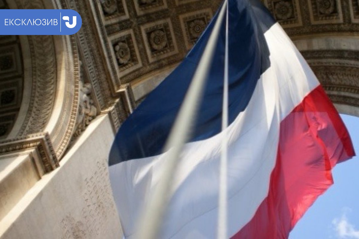 Вісім очільників французьких політичних сил, які почали європейську виборчу кампанію, підписали Хартію солідарності та підтримки України.

У тексті хартії йдеться про посилення дипломатичної, фінансової та військової підтримки України, розповіли кореспонденту Укрінформ в