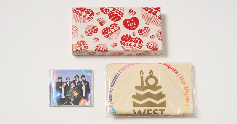 2024年4月24日発売 「ハート / FATE」 通販限定盤 10th Anniversary