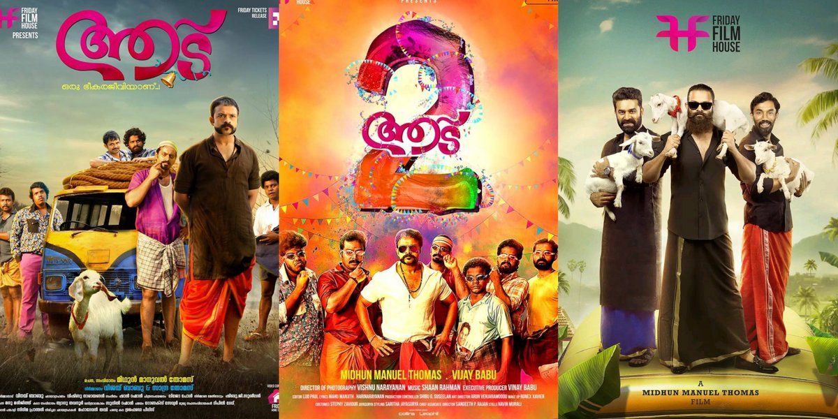 Best Comedy Trilogies in Mollywood! 😄🔥 

Now it's Time for Shaji Pappan & His Gang ; #Aadu3 😌✌🏻

#Jayasurya #MidhunManuelThomas