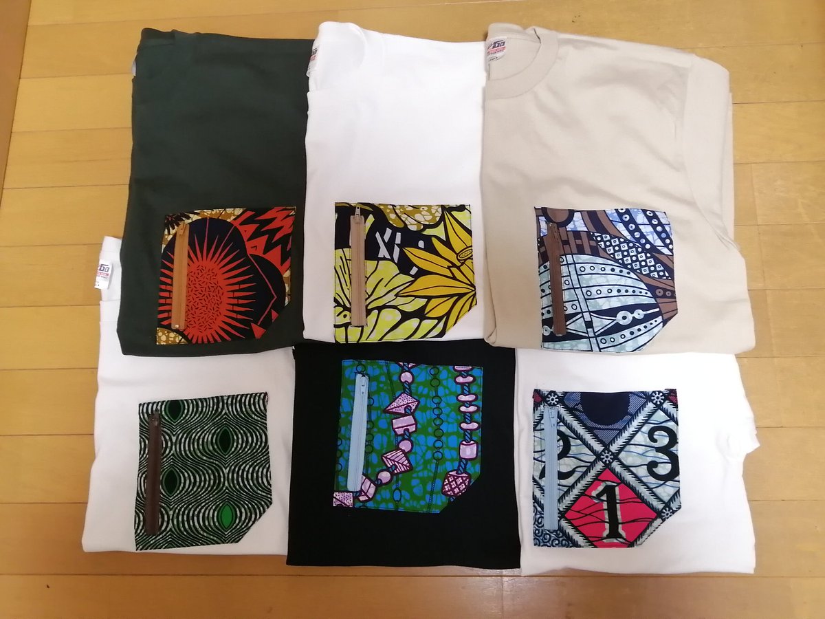 deabalocouture's tweet photo. 17日（日）梅小路公園マルシェ出展します。新作のファスナー付Tシャツもたくさんお持ちします。
#西アフリカ
#アフリカ衣装
#Tシャツ https://t.co/8yQFGqUqSl