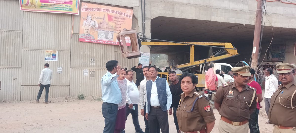 Kshitij Dwivedi PCS tweet media