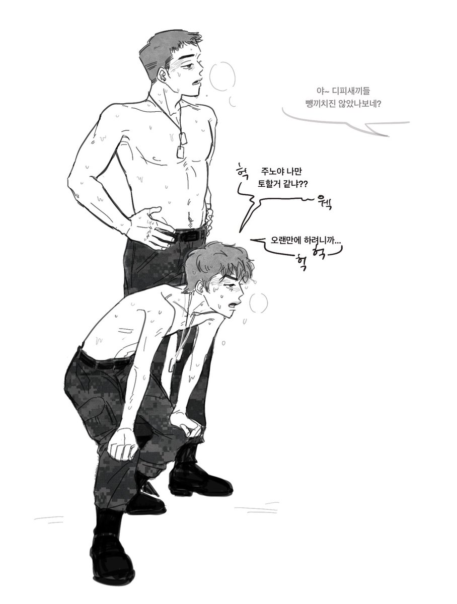 리치 (@zxasd1111) on Twitter photo 