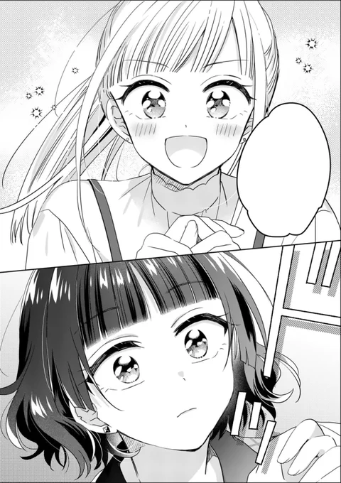 【🆙おしらせ🆕】
マンガワンにて『#3分待ってむぎ先輩』最新話が更新されました。 
むぎ先輩と湯浅ちゃんの出会い編。プロローグ後編!
よろしくお願いします! 

 https://t.co/uub2SlVDgY 

プロローグはコミックス1巻に収録されます。
むぎ先輩コミックス1⃣巻は🌸3/19🌸発売予定です! 