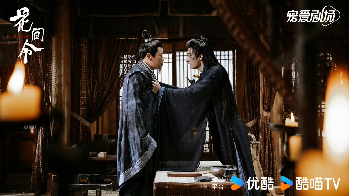 20240316|| 花间令官微 Weibo Update♡︎ 

꒰Trans🍊꒱
หยางไฉ่เวยถูกพานเยว่ขัดจังหวะเสมอเมื่อพบเบาะแสสำคัญ ทั้งสองวางความโกรธเคืองลงบุกเข้าไปร่วมเป็นร่วมตายด้วยกัน? การเจอหน้ากันของพ่อลูกเริ่มทวีความรุนแรงขึ้น เบาะแสคดีก็เริ่มเผยออกมา 

#鞠婧祎 #JUJINGYI #จวีจิ้งอี #บุปผารักอลวน