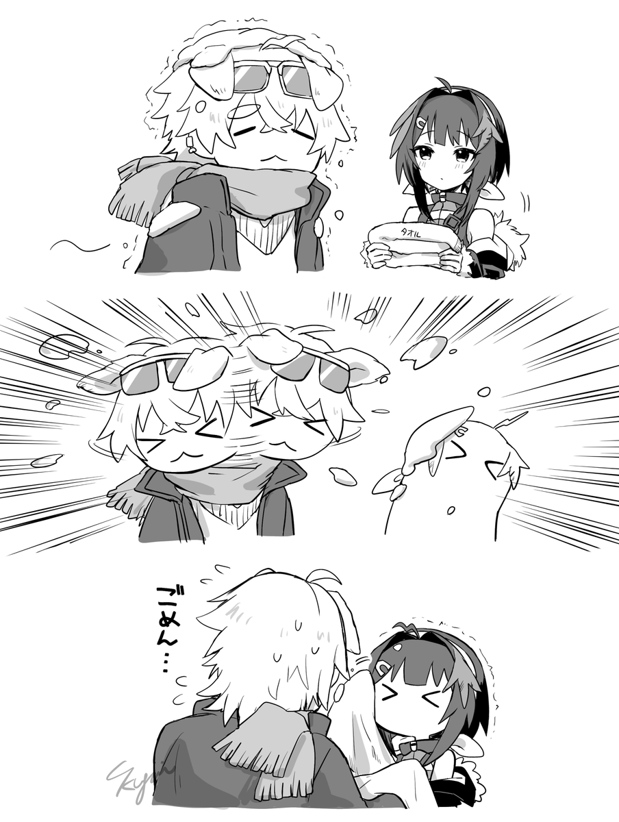 https://t.co/Pqf9eiRwZZ
テキーラくん×ラプルマちゃんのイラストと漫画まとめを更新しました 