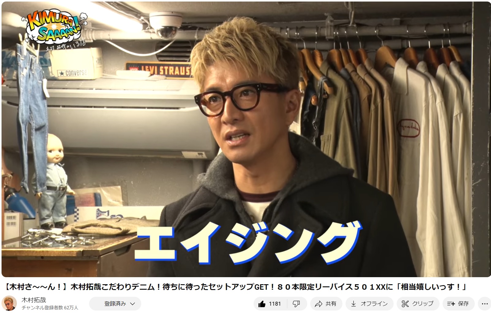 hamana on X: 