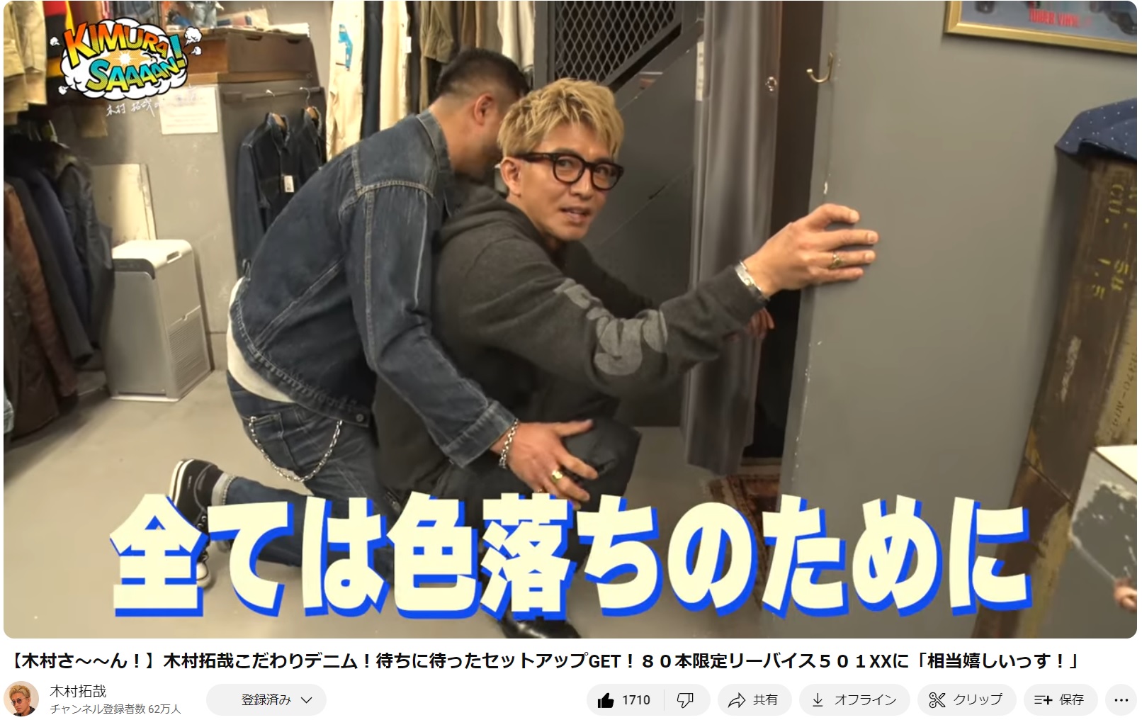 hamana on X: 