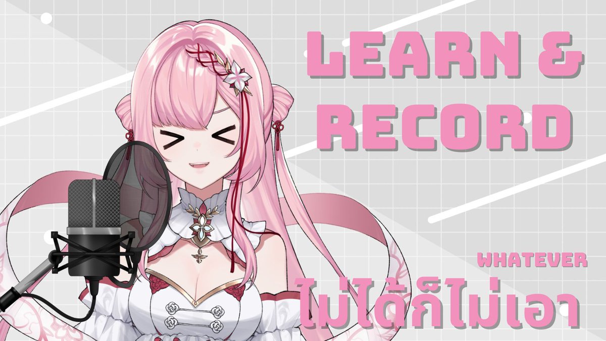 Effy_ARP's tweet photo. ใ๐๐๐ฆ๐๐๐ซ๐ฌ๐ก๐ข๐ฉ ๐๐ญ๐ซ๐๐๐ฆใ
ใ๐ดMembership StreamใLearn & Recording Session - เนเธกเนเนเธเนเธเนเนเธกเนเนเธญเธฒ (Whatever)
๐
Sunday March 17
โ6 PM (GMT +7) | 7 PM (GMT +8)
https://t.co/KP8RSFFFQq
#EffyARP #EffyLive https://t.co/5U4h186lYS