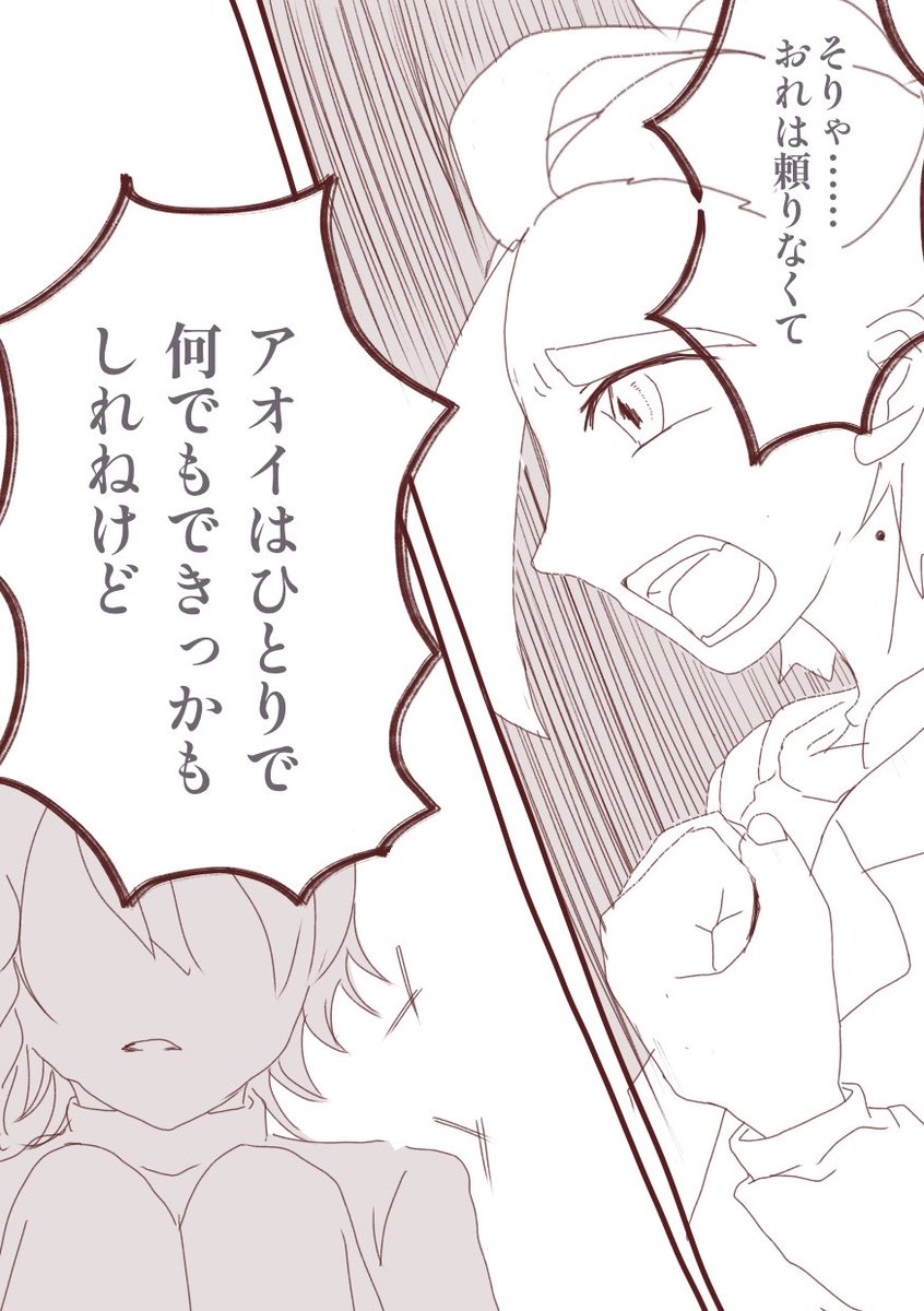 (2/6) 