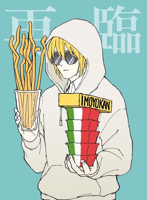 #TLを食いしん坊な刀剣男士でいっぱいにしよう 