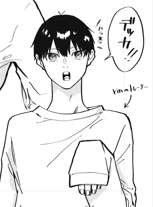 えっちなrnis です。
https://t.co/8kSEn7e9gW 