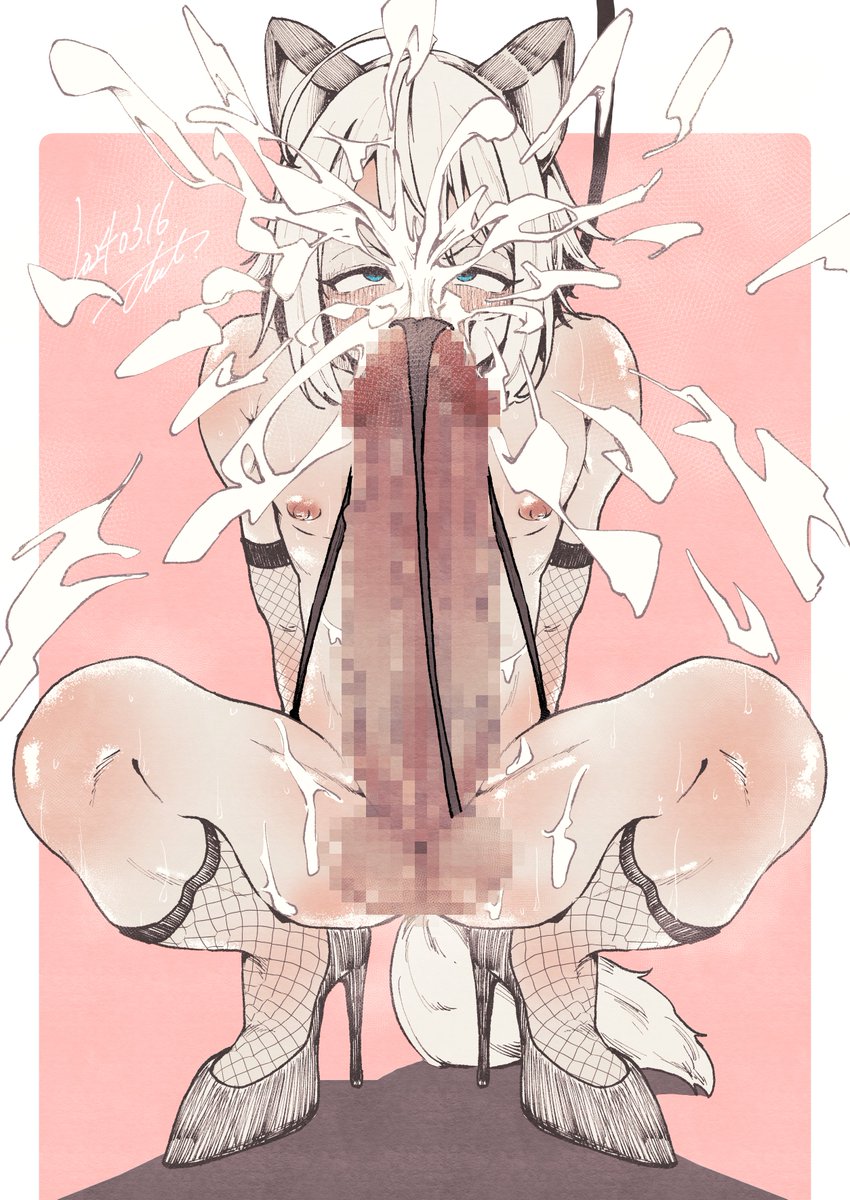 飼われショタくん 