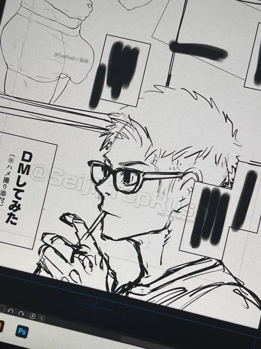 漫画を描くトレーニングも兼ねて、短いページ数でFANBOX向けに気ままに描き始めた。
(完成しますように🙏) 